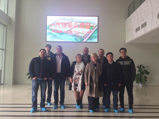 Конференция дилеров FAW Конференция дилеров FAW