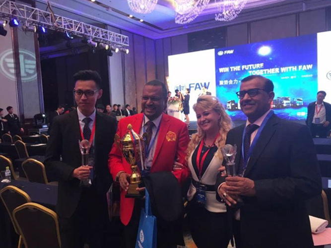 Конференция дилеров FAW Конференция дилеров FAW