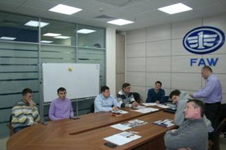 Обучение руководителей и менеджеров дилерских центров FAW Обучение руководителей и менеджеров дилерских центров FAW