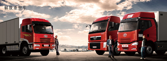 Рейтинг 500 крупнейших мировых компаний Рейтинг 500 крупнейших мировых компаний