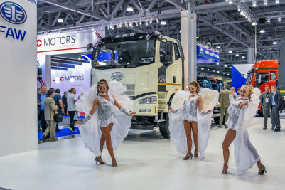 Результаты COMTRANS 2019 Результаты COMTRANS 2019