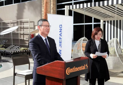 Организация экосистемы автомобильных сетей Организация экосистемы автомобильных сетей