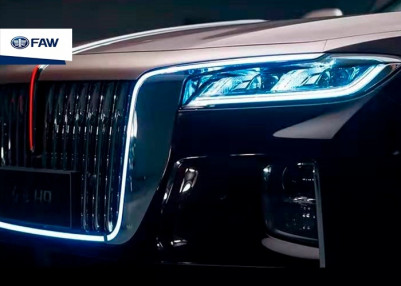 FAW представил премиальный автомобиль HongQi Н9 FAW представил премиальный автомобиль HongQi Н9