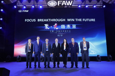 Представители России на международной дилерской конференции. Представители России на международной дилерской конференции.