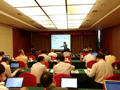 Корпорация FAW удостоена премий Китая в области науки и техники в автомобильной промышленности Корпорация FAW удостоена премий Китая в области науки и техники в автомобильной промышленности