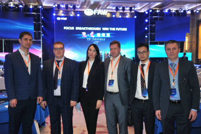 Представители России на международной дилерской конференции. Представители России на международной дилерской конференции.