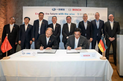 13 мая в Штутгарте был подписан договор между компаниями Bosсh и FAW Jiefang о создании стратегического альянса 13 мая в Штутгарте был подписан договор между компаниями Bosсh и FAW Jiefang о создании стратегического альянса