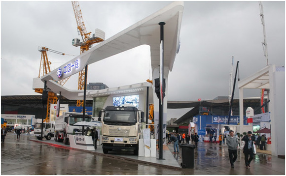 Экспортно-импортная компания FAW Экспортно-импортная компания FAW