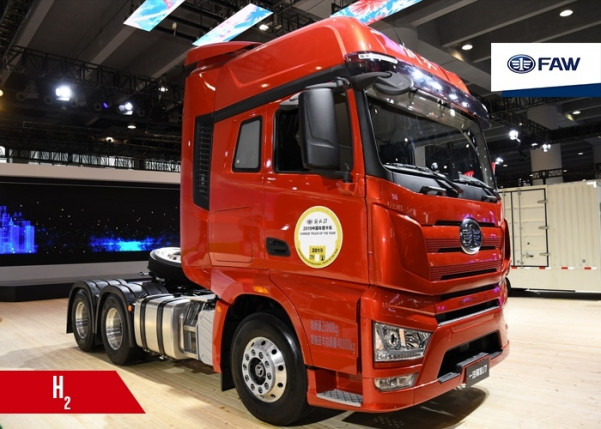 Двигатели  FAW  на водороде Двигатели  FAW  на водороде