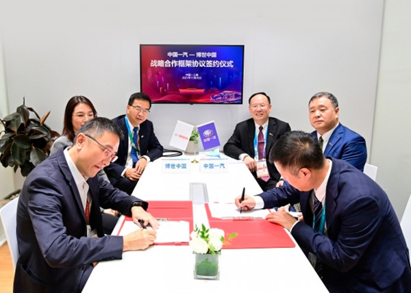 Корпорация FAW Group подписала рамочное соглашение о стратегическом сотрудничестве с Bosch (China) Корпорация FAW Group подписала рамочное соглашение о стратегическом сотрудничестве с Bosch (China)