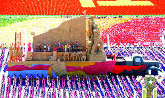 Первое место - Бренд FAW Первое место - Бренд FAW