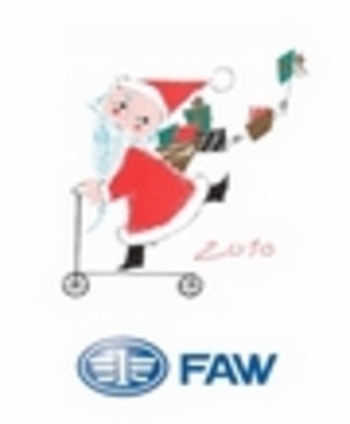 С Новым 2010 годом и Рождеством С Новым 2010 годом и Рождеством