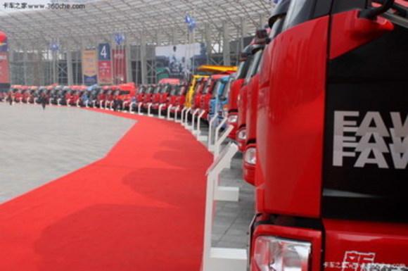 FAW в Шанхае FAW в Шанхае