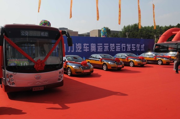 FAW открывает производство в России FAW открывает производство в России