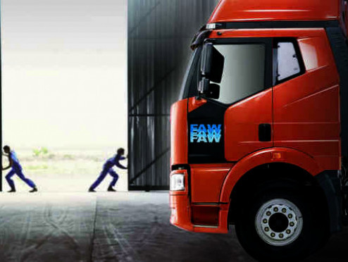 Рост продаж