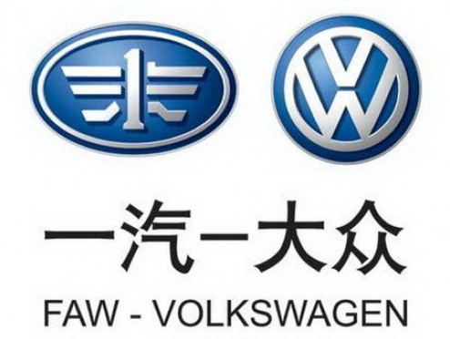 FAW – Volkswagen в январе лидер продаж