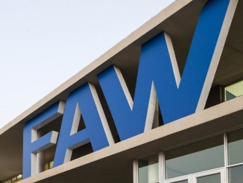 дистрибьютор FAW по LCV