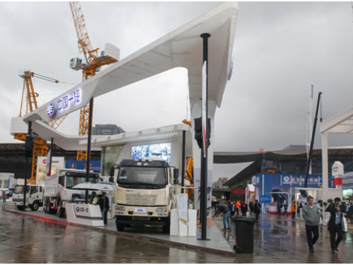 Экспортно-импортная компания FAW