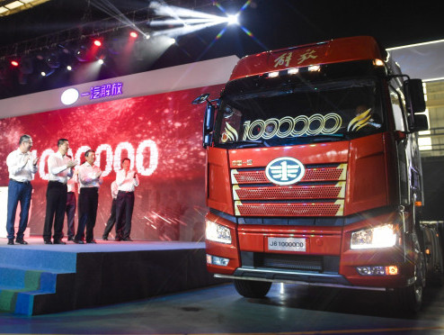 Миллионный грузовик FAW сошел с конвейера