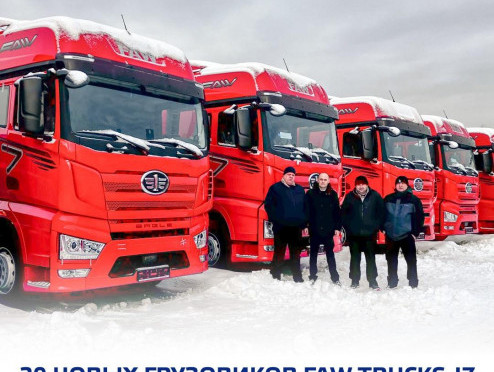 20 новых тягачей FAW J7 в автопарке компании «Мартин»