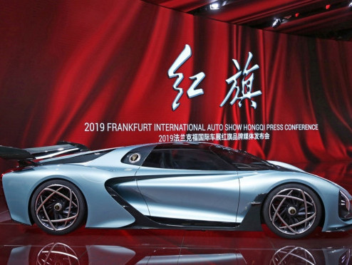 Торжественное открытие международного автосалона во Франкфурте-на-Майне