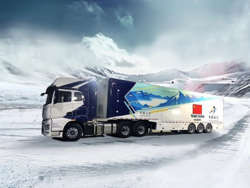 FAW Jiefang J7 будет обслуживать лыжные виды спорта на Зимних Олимпийских играх