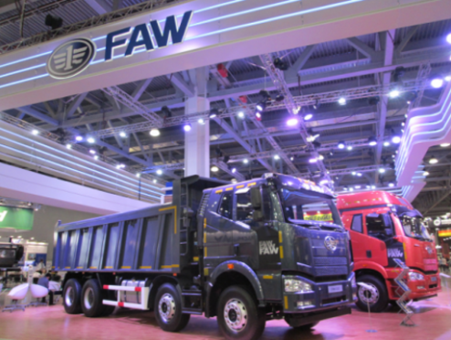FAW на выставке СТТ` 2014!