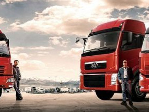 Лизинговая компания Элемент Лизинг