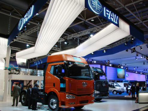 Пресс-релиз корпорации FAW