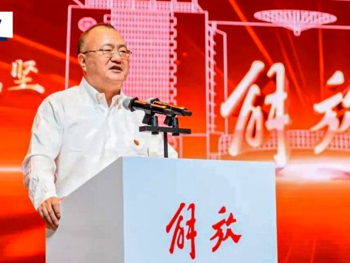 Результаты за первое полугодие 2020 года