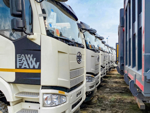 Новые вакансии в  FAW