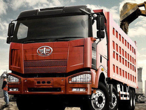 Приглашение