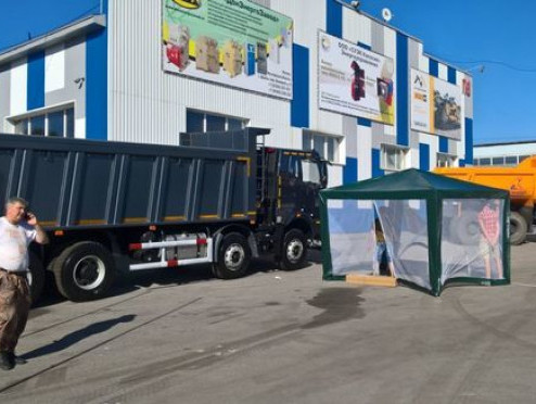 Выставка «Уголь России и Майнинг 2017»