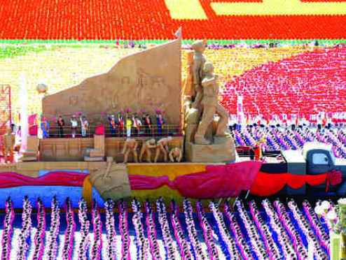 Первое место - Бренд FAW