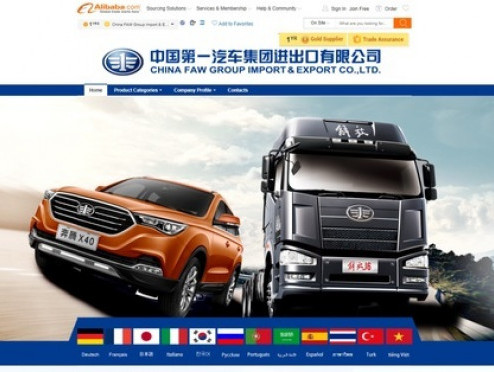 Онлайн сервис по покупке автомобилей