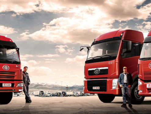 Рейтинг 500 крупнейших мировых компаний