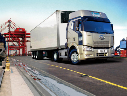 Обучение руководителей и менеджеров дилерских центров FAW