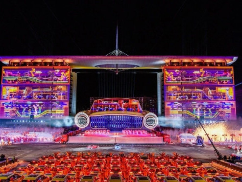 С Новым Годом!