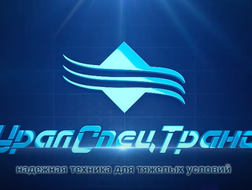 Новое интересное видео о самосвале FAW