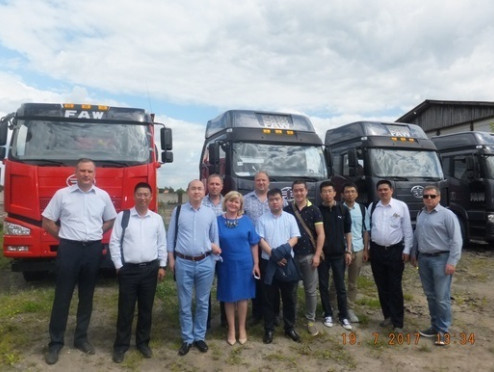 Рабочая встреча FAW